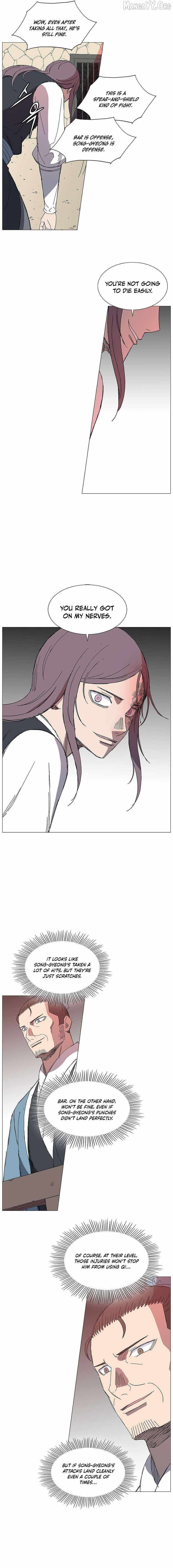 Read The General – Fighting Legend chapter 21 image 4 on Lezhin
