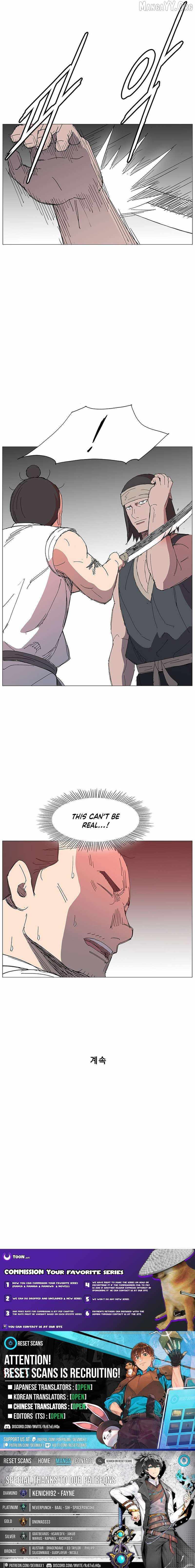 Read The General – Fighting Legend chapter 22 image 12 on Lezhin