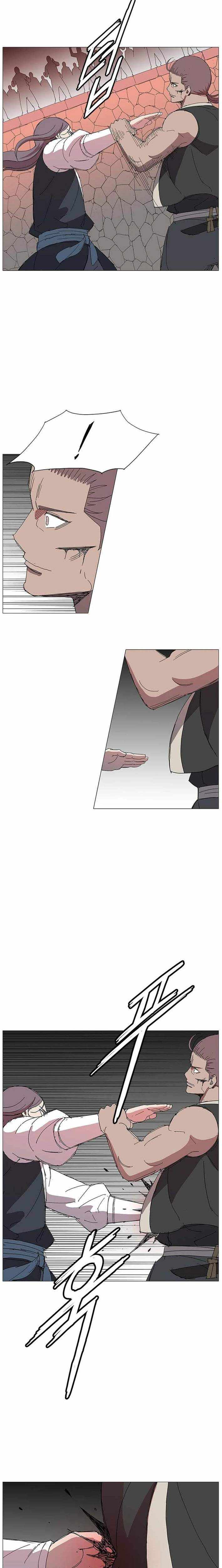 Read The General – Fighting Legend chapter 26 image 11 on Lezhin