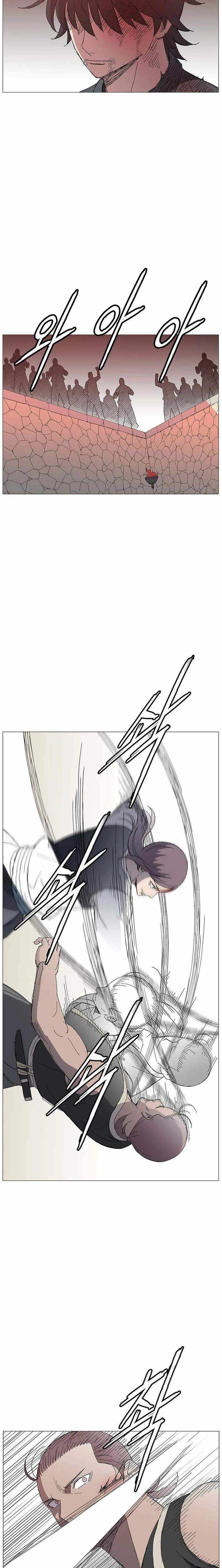 Read The General – Fighting Legend chapter 26 image 9 on Lezhin