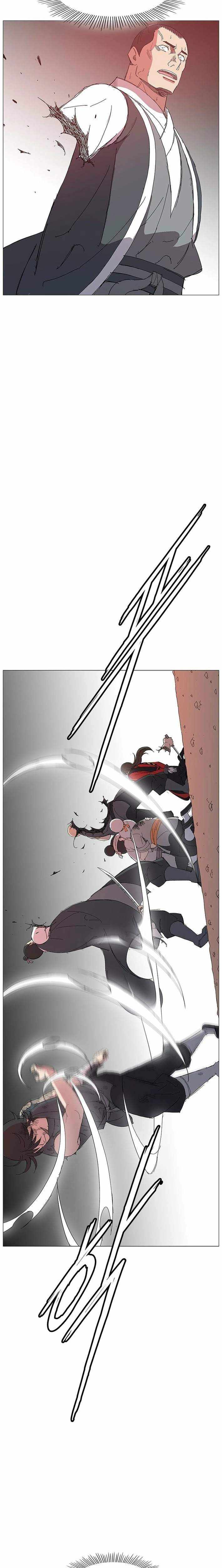Read The General – Fighting Legend chapter 27 image 14 on Lezhin