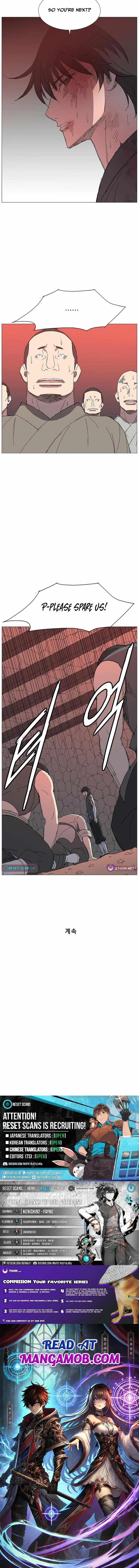 Read The General – Fighting Legend chapter 27 image 16 on Lezhin