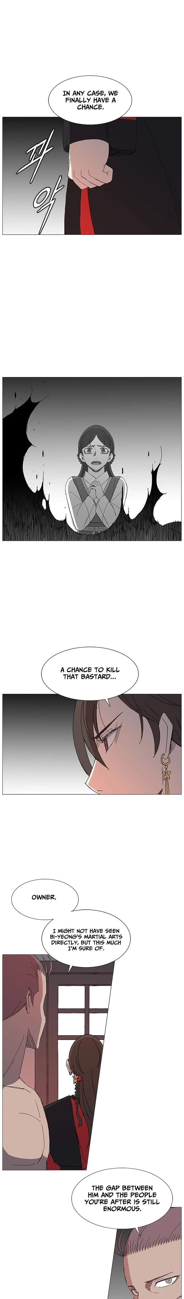 Read The General – Fighting Legend chapter 29 image 13 on Lezhin