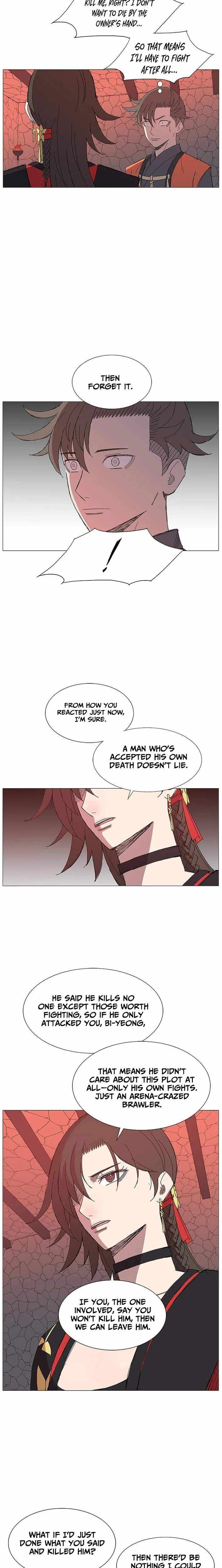 Read The General – Fighting Legend chapter 29 image 3 on Lezhin