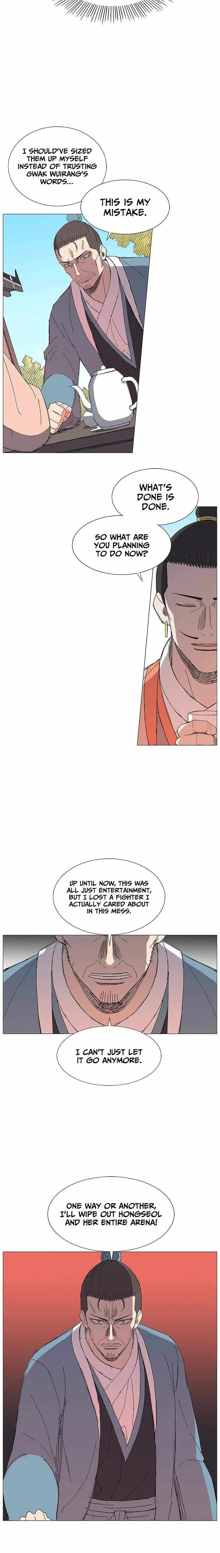 Read The General – Fighting Legend chapter 29 image 9 on Lezhin