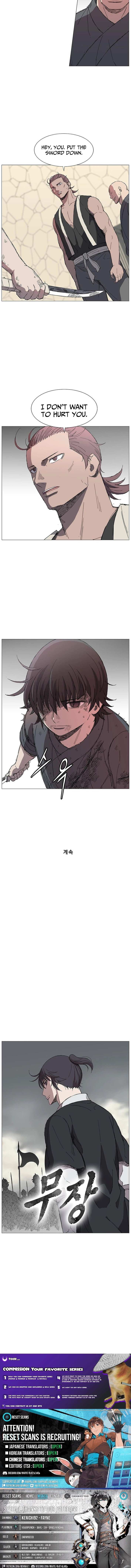 Read The General – Fighting Legend chapter 3 image 14 on Lezhin