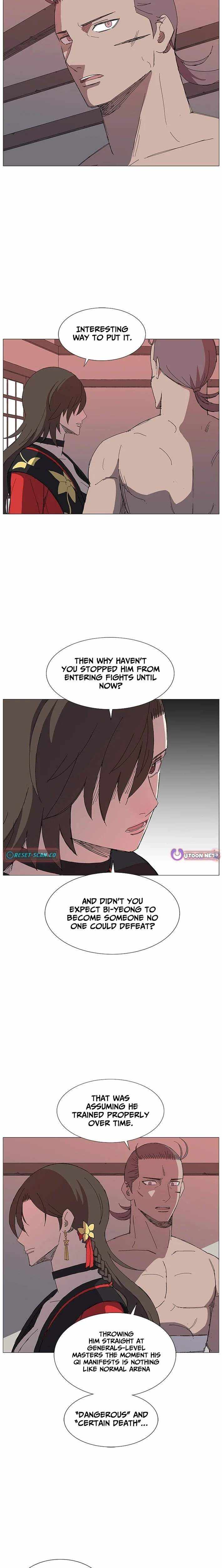 Read The General – Fighting Legend chapter 30 image 2 on Lezhin