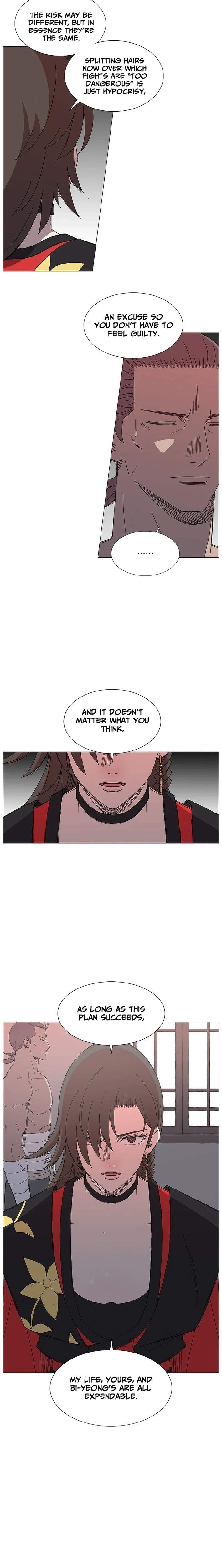 Read The General – Fighting Legend chapter 30 image 3 on Lezhin