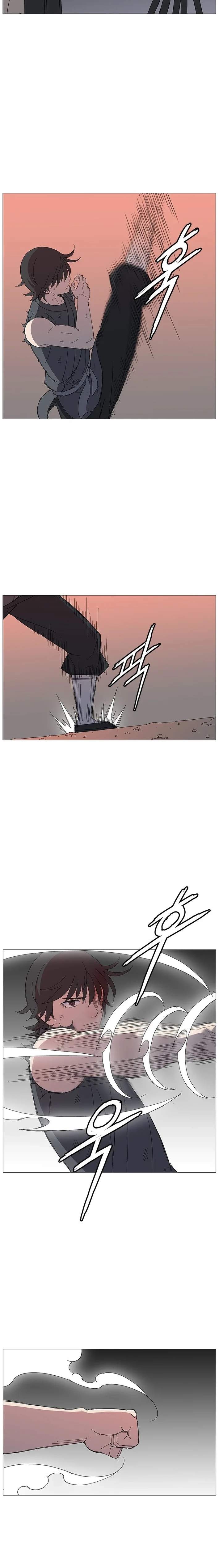 Read The General – Fighting Legend chapter 31 image 3 on Lezhin