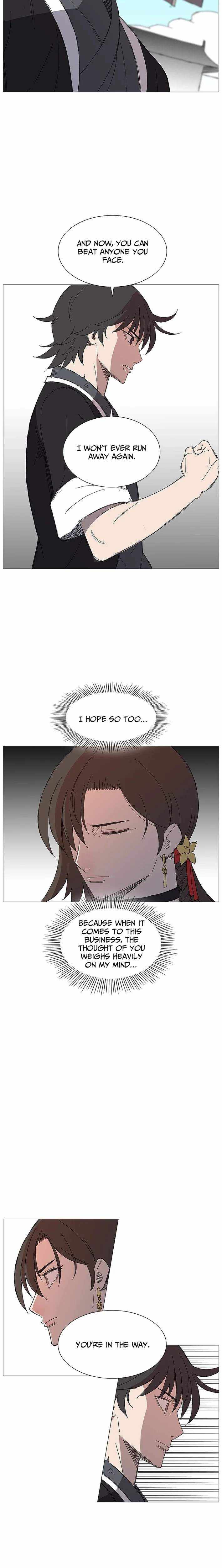 Read The General – Fighting Legend chapter 32 image 12 on Lezhin