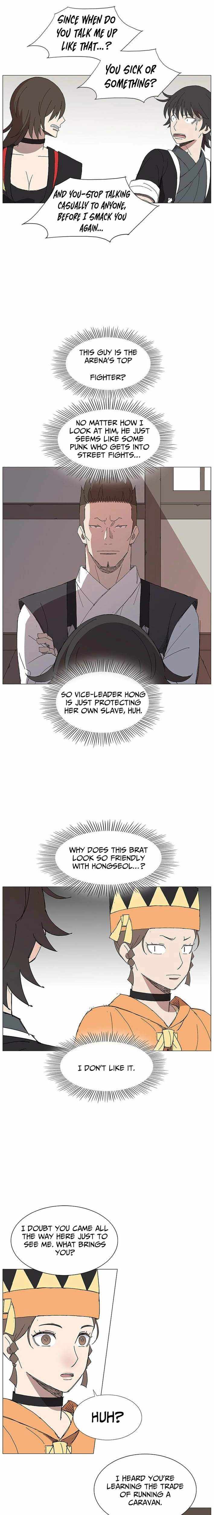 Read The General – Fighting Legend chapter 33 image 13 on Lezhin
