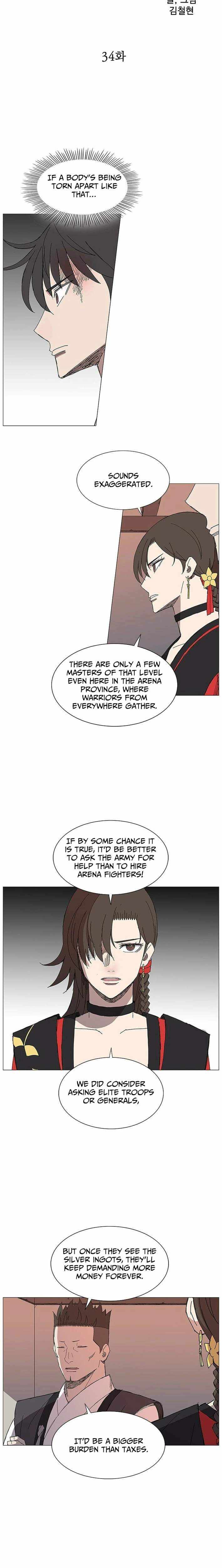 Read The General – Fighting Legend chapter 34 image 1 on Lezhin