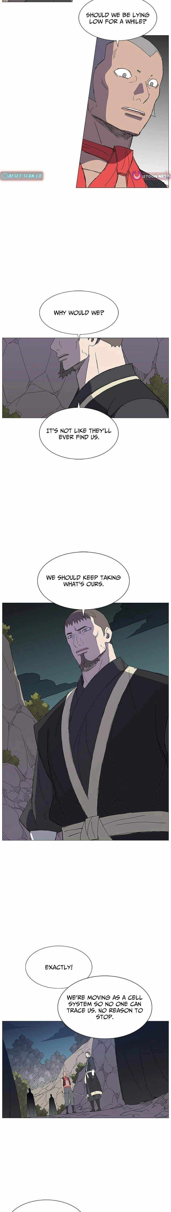 Read The General – Fighting Legend chapter 34 image 13 on Lezhin