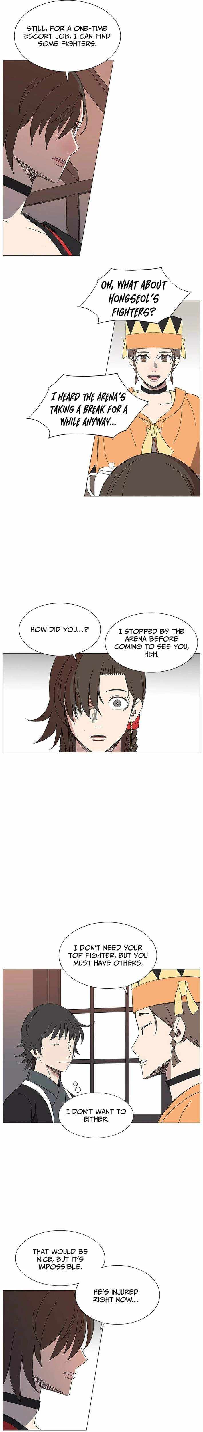 Read The General – Fighting Legend chapter 34 image 3 on Lezhin