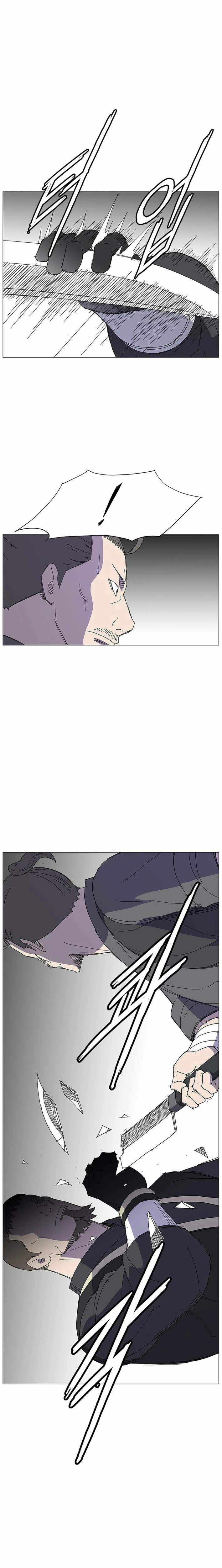 Read The General – Fighting Legend chapter 34 image 9 on Lezhin