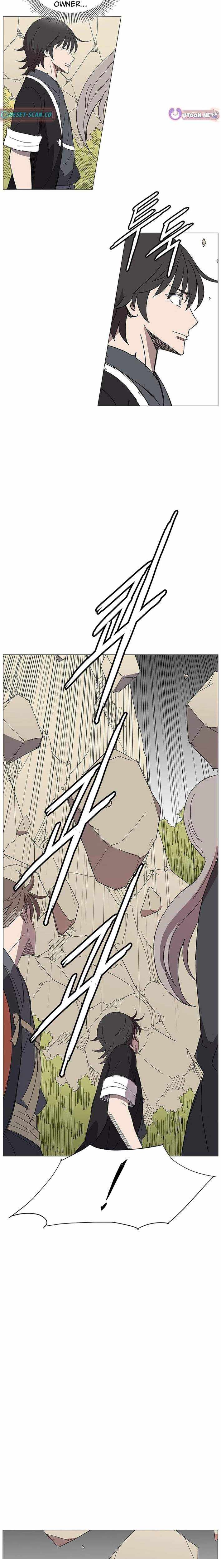 Read The General – Fighting Legend chapter 35 image 13 on Lezhin