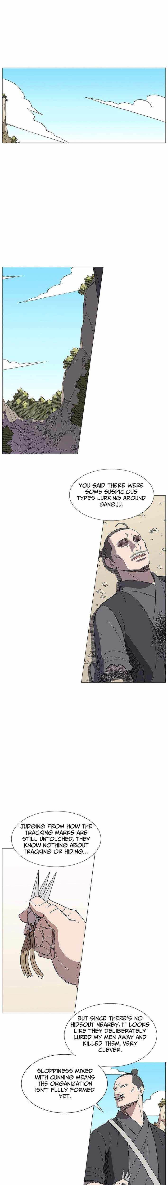 Read The General – Fighting Legend chapter 35 image 4 on Lezhin