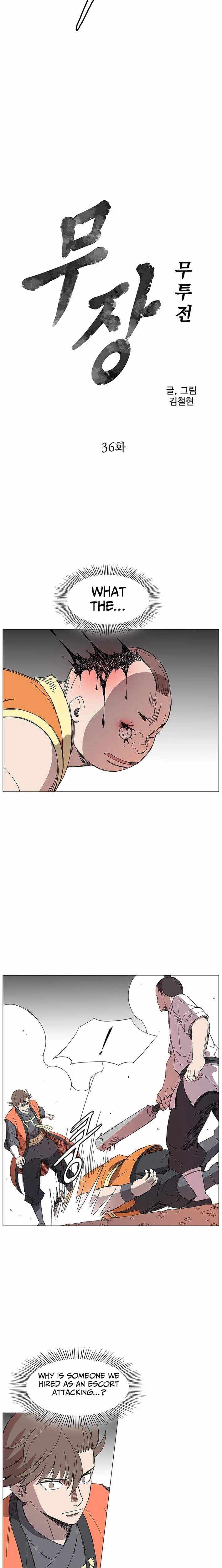 Read The General – Fighting Legend chapter 36 image 1 on Lezhin