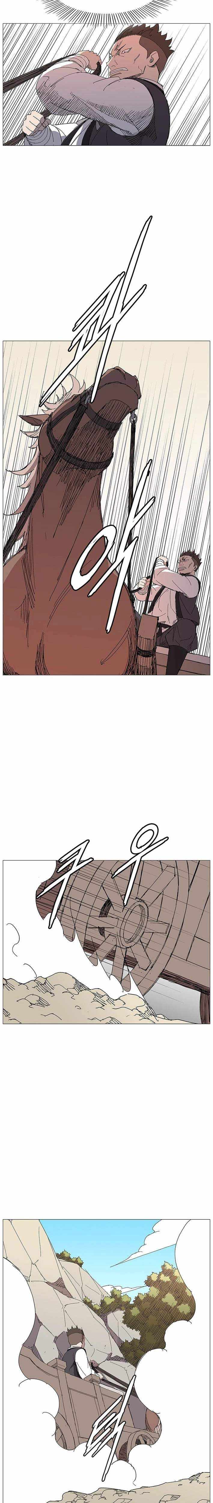 Read The General – Fighting Legend chapter 36 image 6 on Lezhin