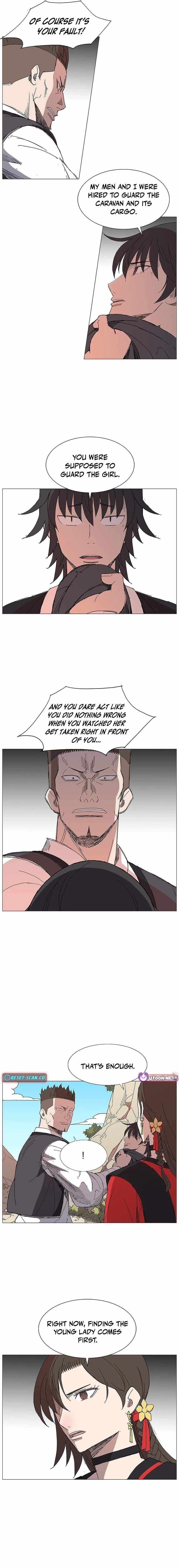 Read The General – Fighting Legend chapter 37 image 1 on Lezhin
