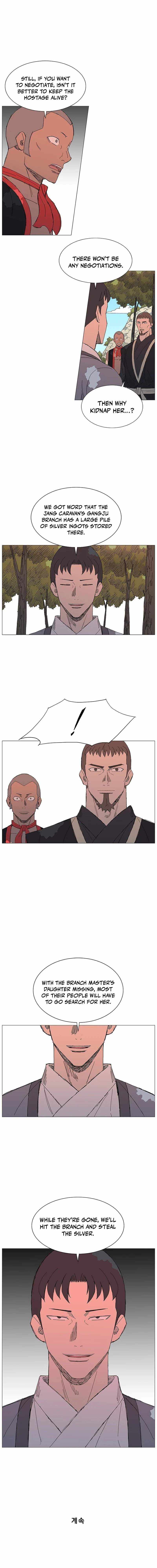 Read The General – Fighting Legend chapter 37 image 10 on Lezhin
