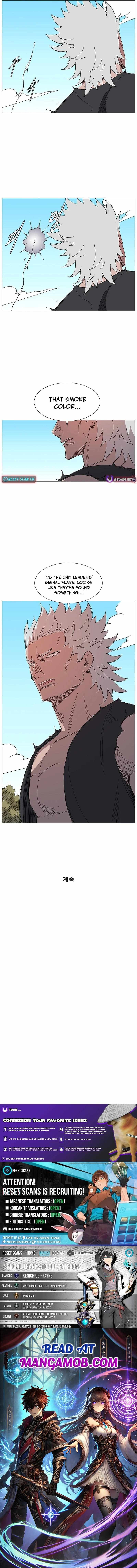 Read The General – Fighting Legend chapter 38 image 10 on Lezhin