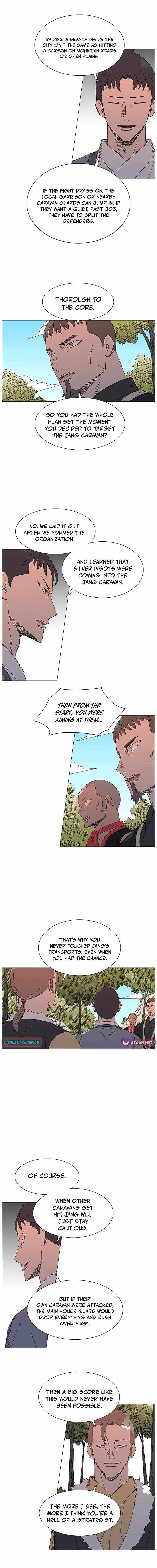 Read The General – Fighting Legend chapter 38 image 2 on Lezhin