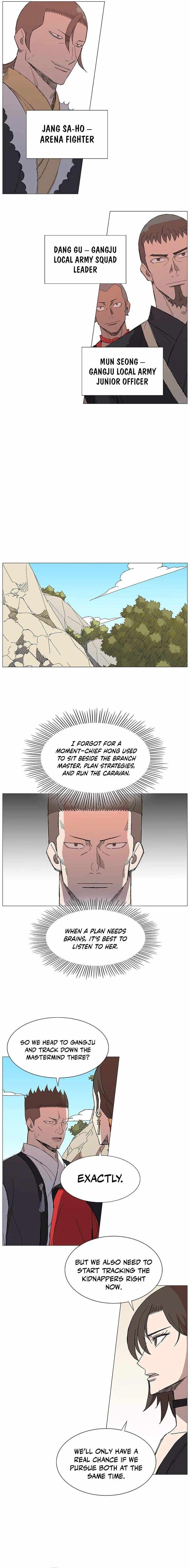 Read The General – Fighting Legend chapter 38 image 4 on Lezhin