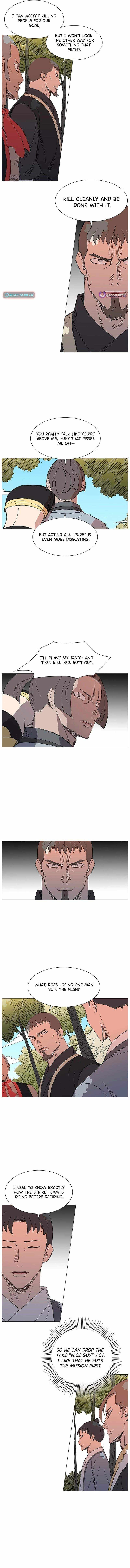 Read The General – Fighting Legend chapter 39 image 4 on Lezhin