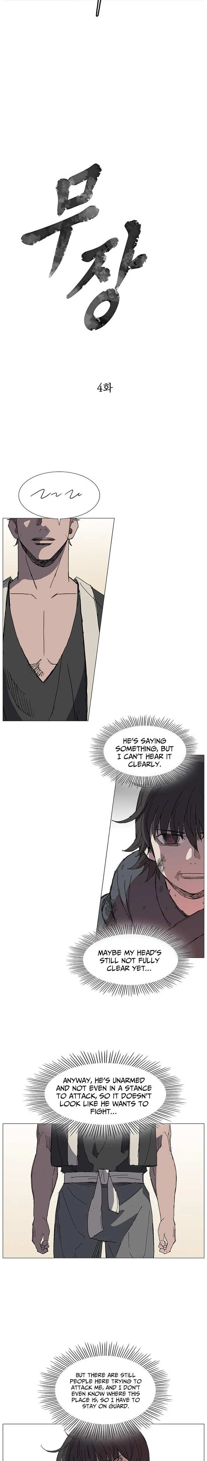 Read The General – Fighting Legend chapter 4 image 1 on Lezhin