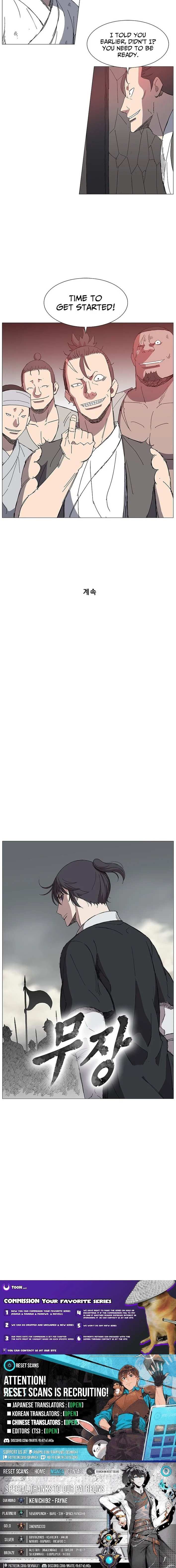 Read The General – Fighting Legend chapter 4 image 14 on Lezhin