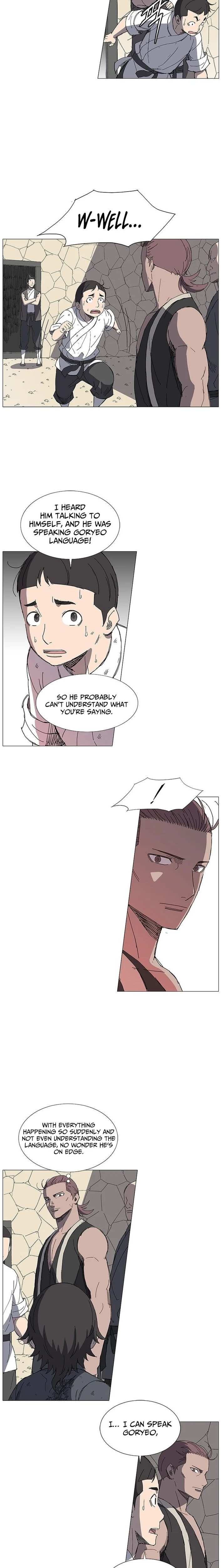 Read The General – Fighting Legend chapter 4 image 3 on Lezhin