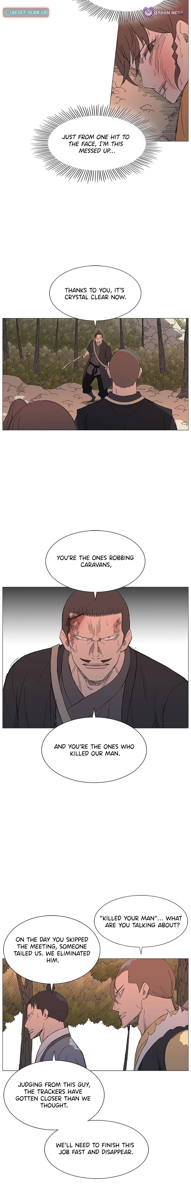 Read The General – Fighting Legend chapter 40 image 14 on Lezhin
