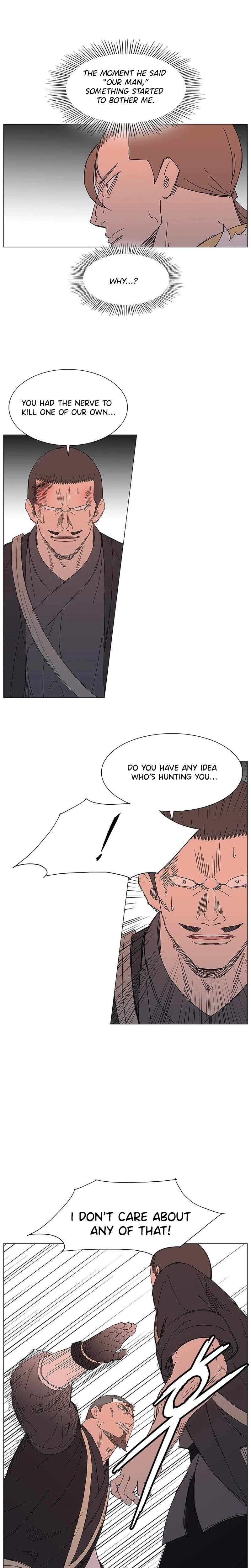Read The General – Fighting Legend chapter 40 image 15 on Lezhin
