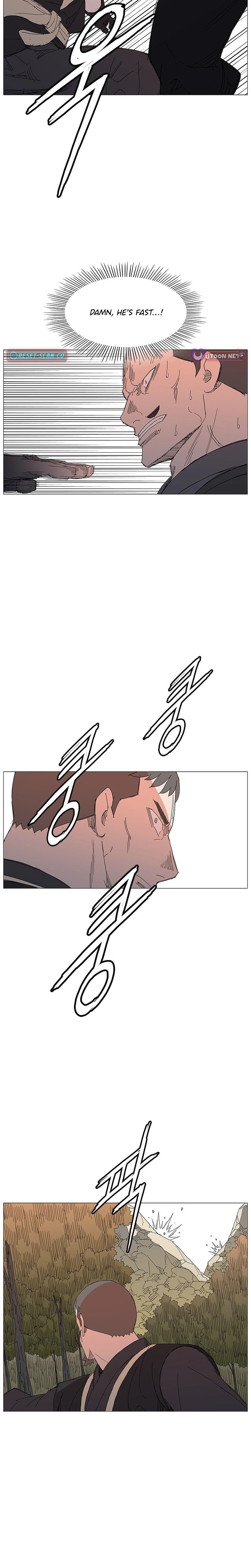 Read The General – Fighting Legend chapter 40 image 16 on Lezhin