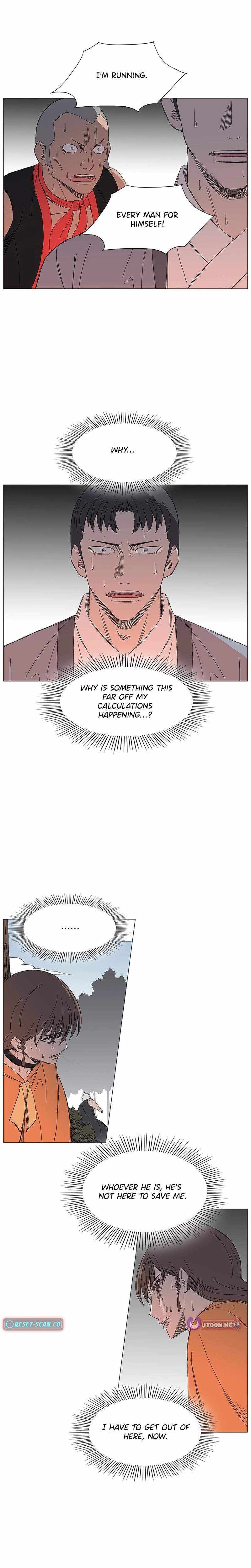 Read The General – Fighting Legend chapter 42 image 9 on Lezhin