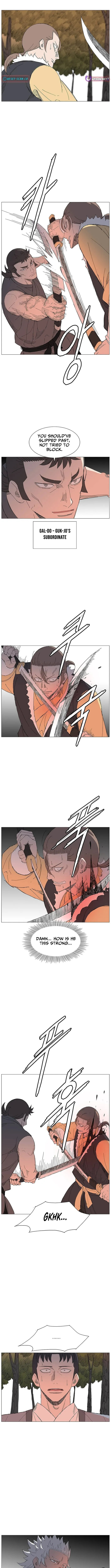 Read The General – Fighting Legend chapter 43 image 4 on Lezhin
