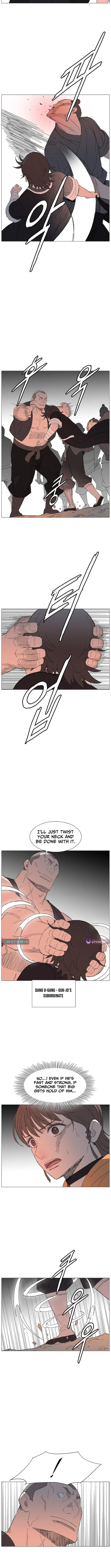 Read The General – Fighting Legend chapter 43 image 6 on Lezhin