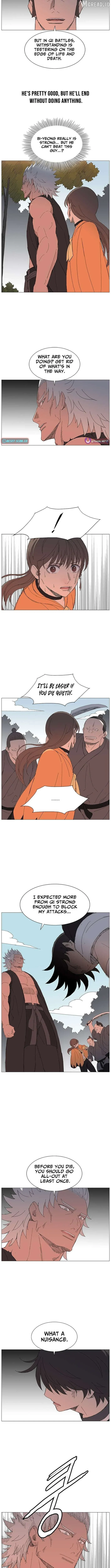 Read The General – Fighting Legend chapter 44 image 5 on Lezhin