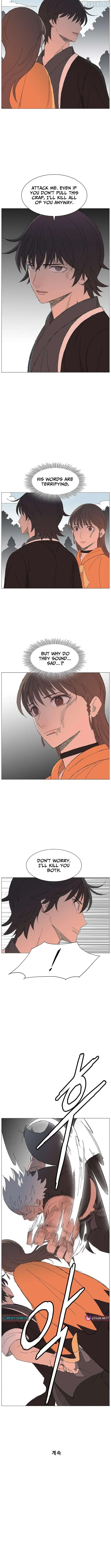 Read The General – Fighting Legend chapter 44 image 8 on Lezhin