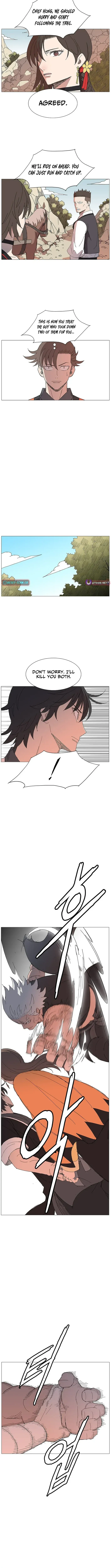 Read The General – Fighting Legend chapter 45 image 1 on Lezhin