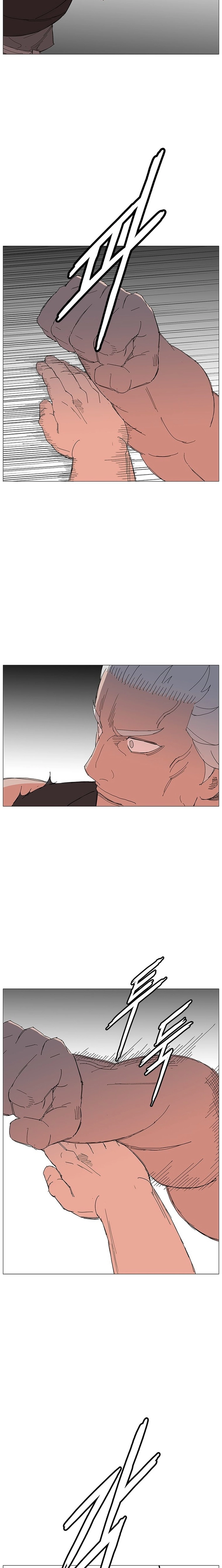 Read The General – Fighting Legend chapter 46 image 10 on Lezhin