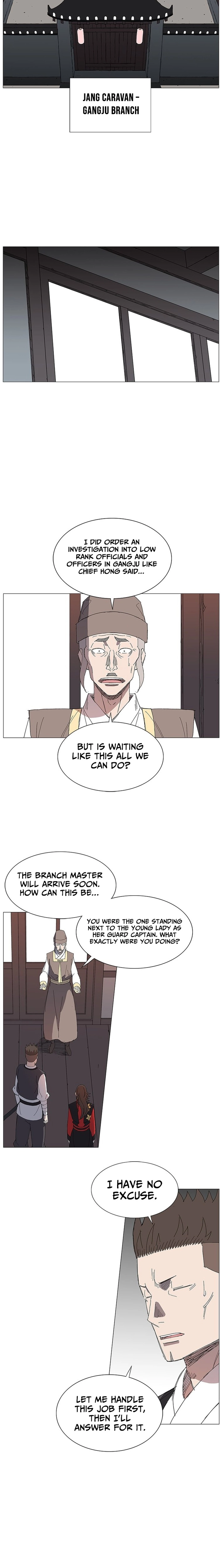 Read The General – Fighting Legend chapter 46 image 15 on Lezhin