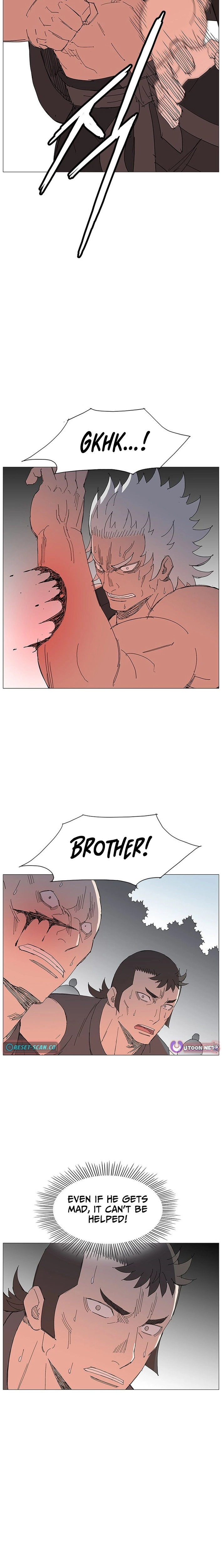 Read The General – Fighting Legend chapter 46 image 5 on Lezhin