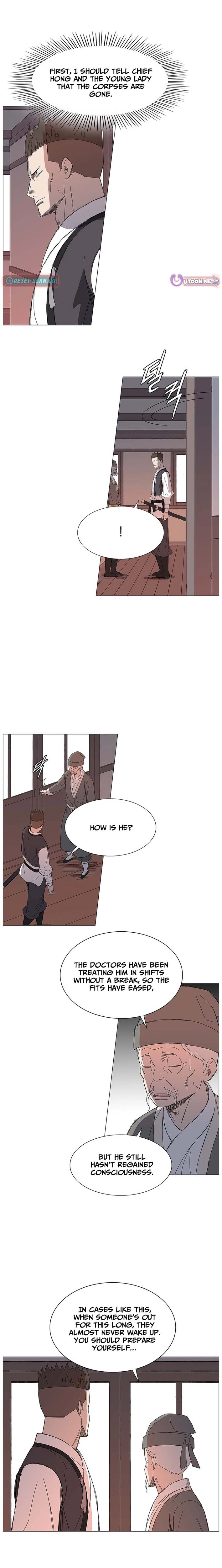 Read The General – Fighting Legend chapter 47 image 11 on Lezhin