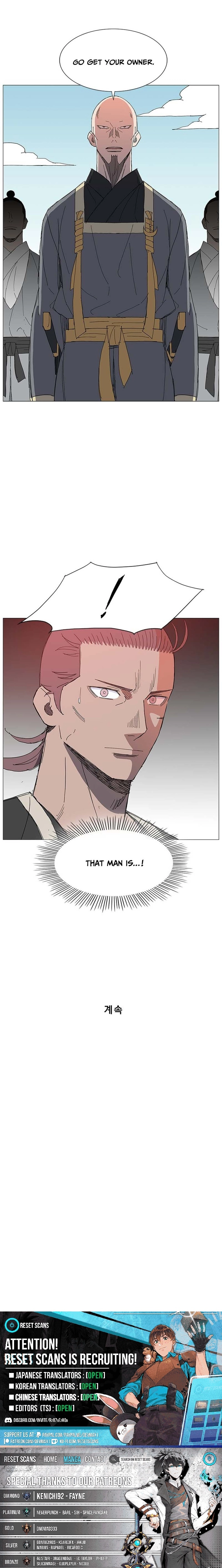 Read The General – Fighting Legend chapter 47 image 15 on Lezhin