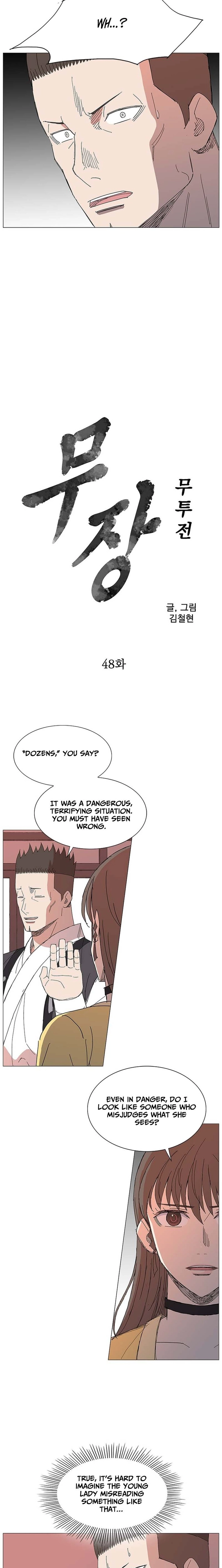 Read The General – Fighting Legend chapter 48 image 1 on Lezhin