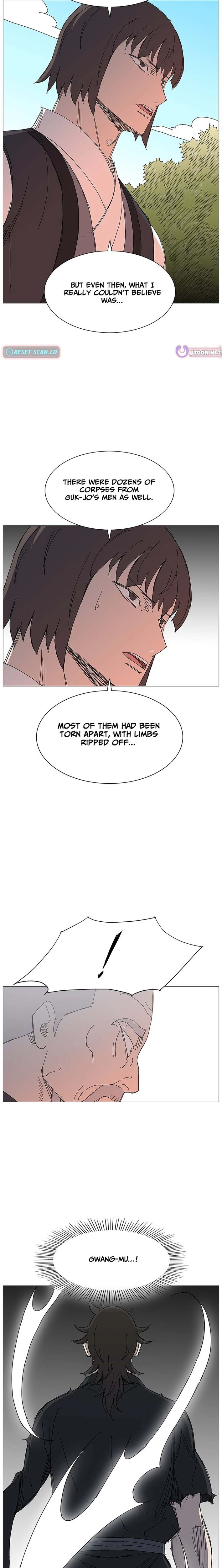 Read The General – Fighting Legend chapter 48 image 13 on Lezhin