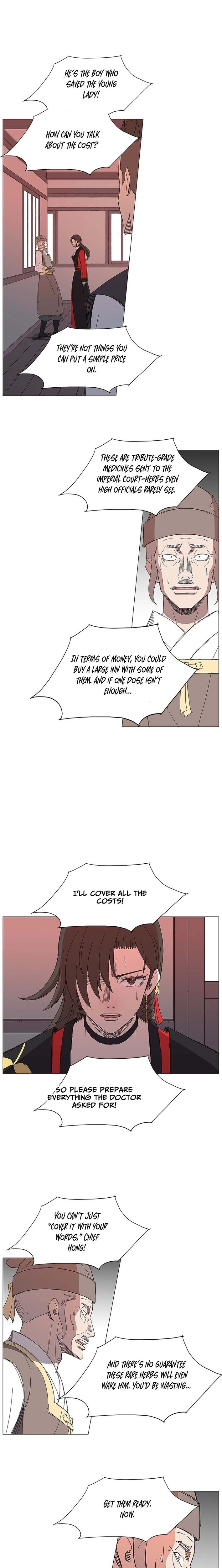 Read The General – Fighting Legend chapter 48 image 4 on Lezhin