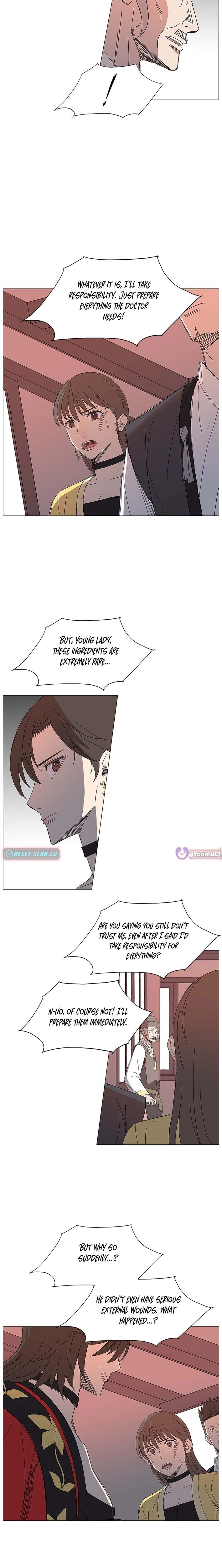 Read The General – Fighting Legend chapter 48 image 5 on Lezhin